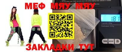 Альфа ПВП Донской