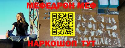 Альфа ПВП Донской