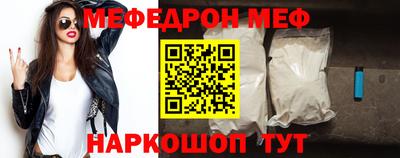 Альфа ПВП Донской