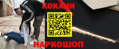 Альфа ПВП Донской