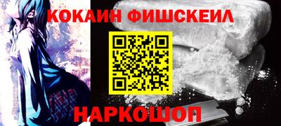марки lsd Дубна