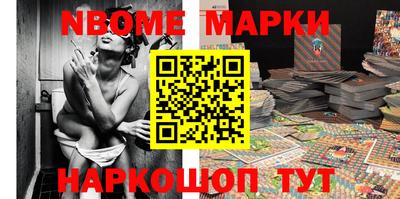 мефедрон мука Донецк