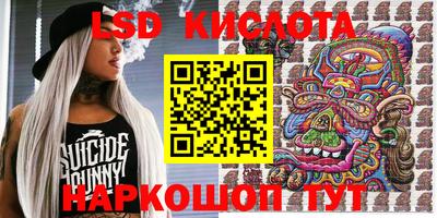 прущая мука Усть-Джегута