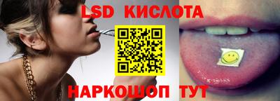 Альфа ПВП Донской