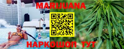Альфа ПВП Донской