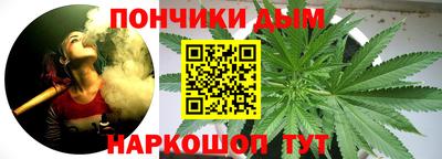 марки lsd Дубна