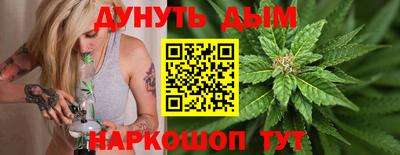 Альфа ПВП Донской