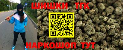 Альфа ПВП Донской