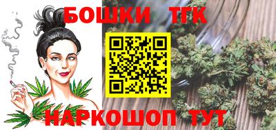 марки lsd Дубна