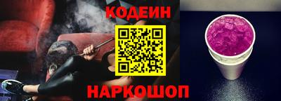 меф VHQ Усть-Илимск