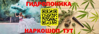мефедрон мука Донецк