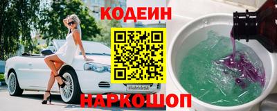 Альфа ПВП Донской