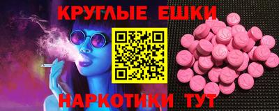 марки lsd Дубна
