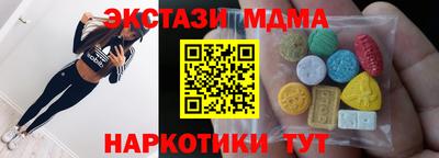 Альфа ПВП Донской