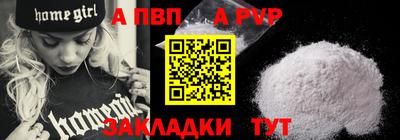 марки lsd Дубна