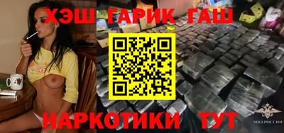 Альфа ПВП Донской