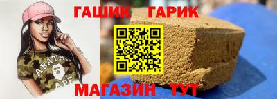 марки lsd Дубна