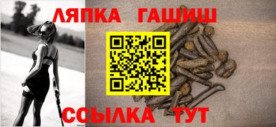 мефедрон мука Донецк