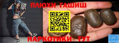 мефедрон мука Донецк