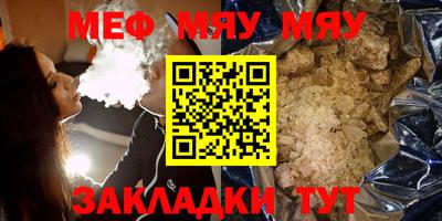 марки lsd Дубна