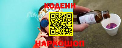 Альфа ПВП Донской