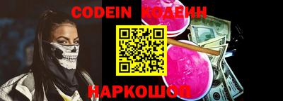 Альфа ПВП Донской